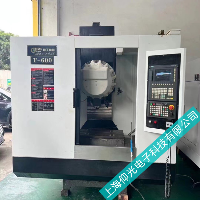 ���T��802d��(sh��)��ϵ�y(t��ng)�����S��6FC5370-0AA00-1AA0