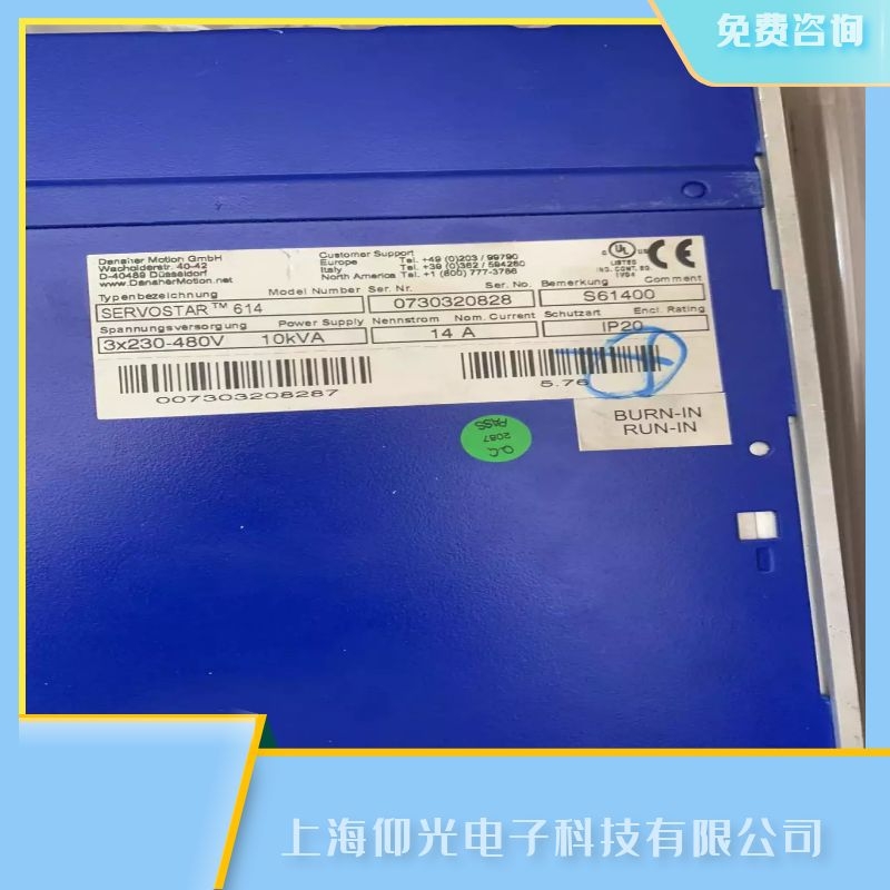 �麣�Ơ�Ħ�����S�(q��)��(d��ng)����(b��o)f23��ͨӍ�P(gu��n)�]�S������