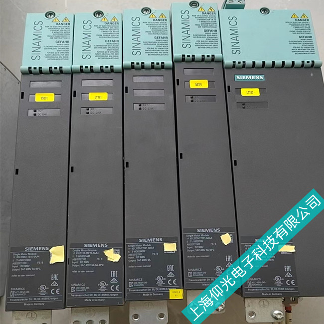 ���T���ŷ��(q��)��(d��ng)����(b��o)��300503,300504�S��