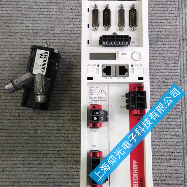 �����ŷ������S��AX5118����ʽ�o�����ŷ�������Ҋ����