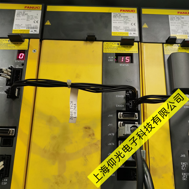 �l�ǿ����S�Ŵ�����SP9015�S�޷Ŵ����@ʾ15̖