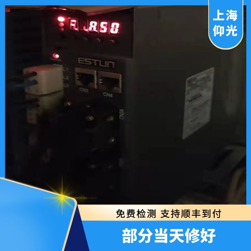 ��˹�D�ŷ��(q��)��(d��ng)����(b��o)��a50,a51���̎����