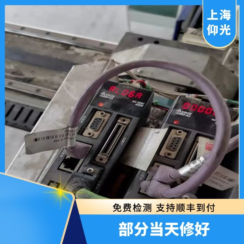 �ŷ�늙C�]��ؓ�d,�_�_�ŷ�������AL.060�^�d����ô����ѽ?