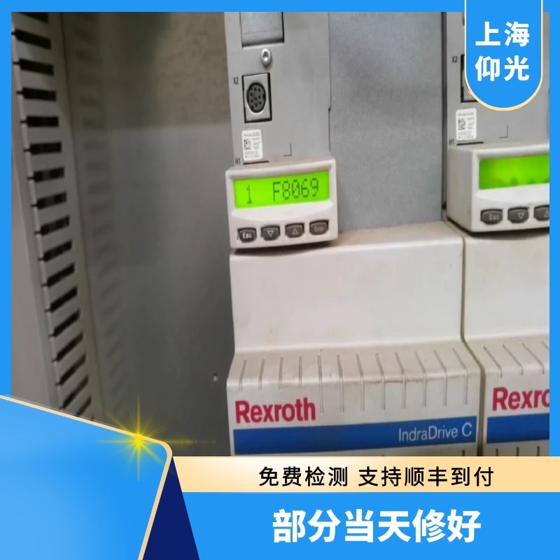 ��ʿ��(l��)�ŷ��Ŵ�����(b��o)��F8069�S�ް�����(n��i)��+-15V���Ϯ�(d��ng)���޺�