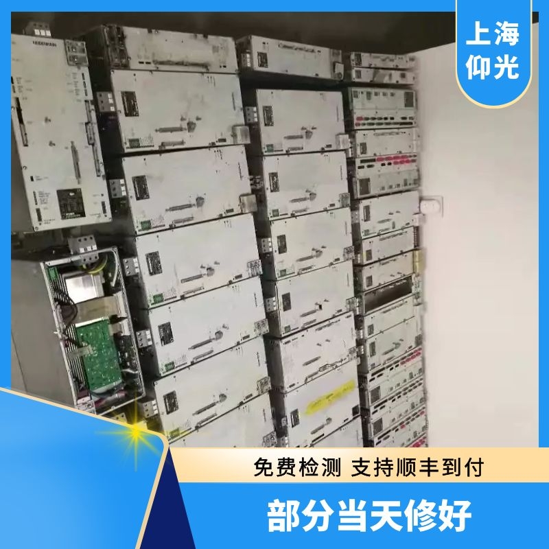 �ŷ�������늿��_�P�����l������ԭ��߀�ǽӾ�ԭ��