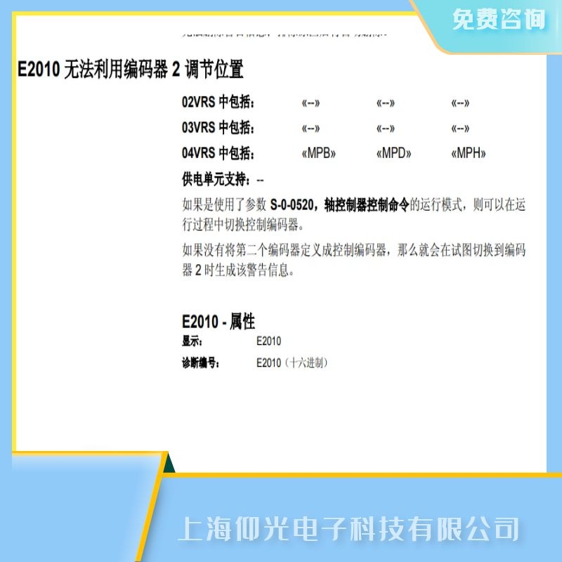 ���T��ʿ���R�_�ŷ����S��,�ŷ���������E2010���a�����ϾS��