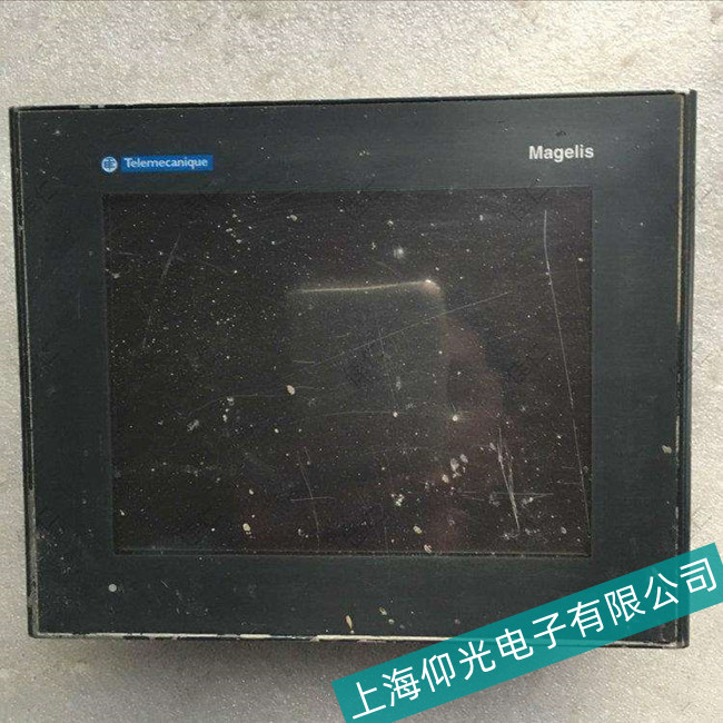 ʩ�͵��|���������S�ތ��𿂽Y