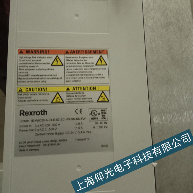 ���������оS����ʿ���ŷ���E8819���ϴ��a