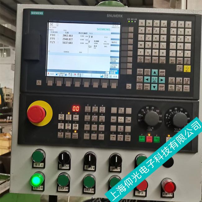 ���T�Ӕ�(sh��)��ϵ�y(t��ng)�_�C�ԙzͨ���^�S�޷���