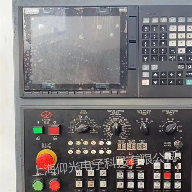 ����M80ϵ�y(t��ng)S01 2236 X