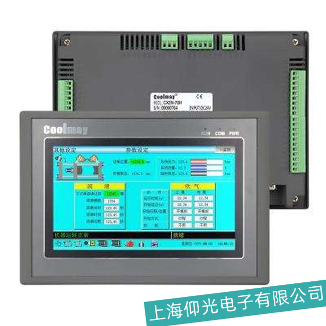 ��ͨ����GT1155�|�����|��Ư�ƹ��ϾS�޷���