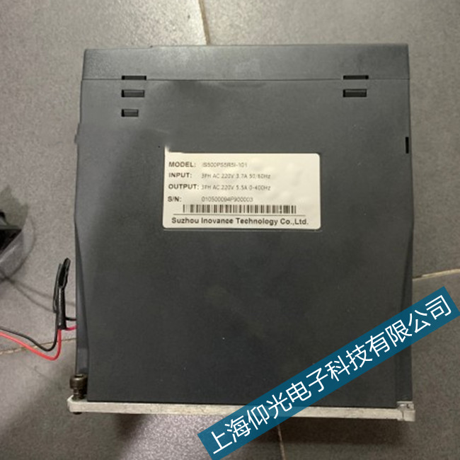 ���K�R���ŷ�������ER.740���ϴ��a�S�޷����Ԓ