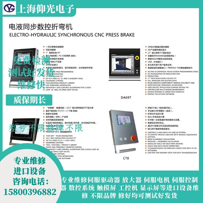 DELEM��(sh��)���ۏ�?r��n)C(j��)ϵ�y(t��ng)���S��-�����o(w��)�@ʾ��������