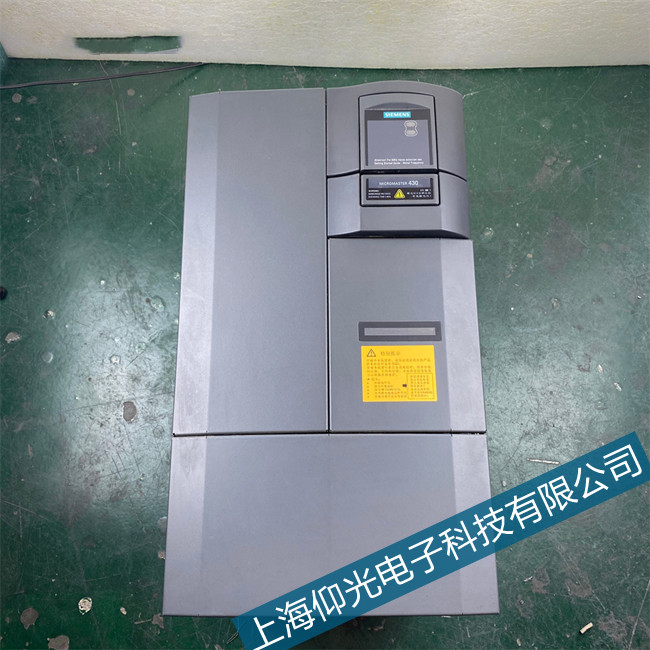 ̫�}�N����Ʒ���S���T��׃�l��420�󾯾S���c(di��n)