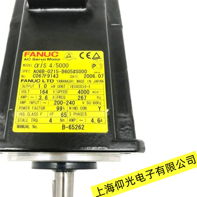 ��ɽ�l�ǿ��ŷ��R�_ͨ��w܇���ϾS�޷���