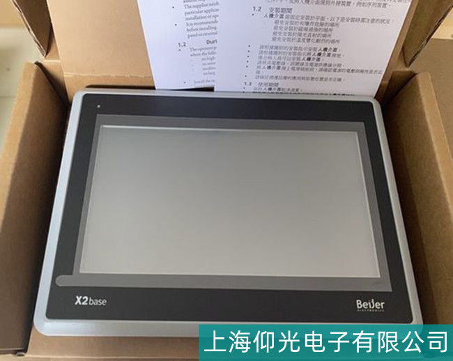 �Ϻ������|����ͨ늺������ϾS���ھ���ԃ