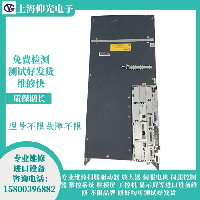 �������ŷ������S�� BM5328��238�S��