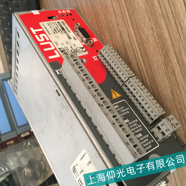 ����·˹��LUST�ŷ�����Ӳ�����ϾS��