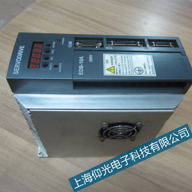 �Ϻ���˹�D�ŷ��(q��)��(d��ng)����Ҋ����̎��