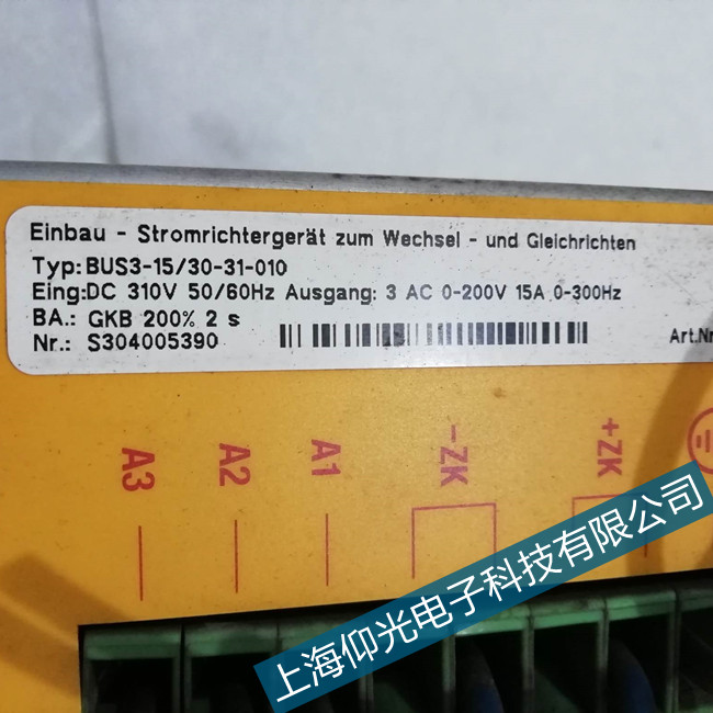 ���d�^(q��)Baumuller�U�����ŷ��(q��)�����S�޾S�oվ�c