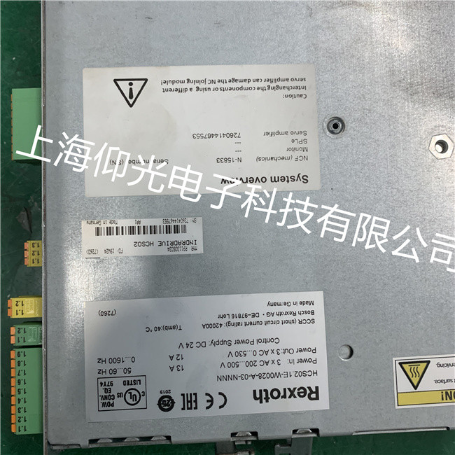 ��ʿ��ʿ���I(y��)���ŷ���F2043���ϾS���{(di��o)ԇ����