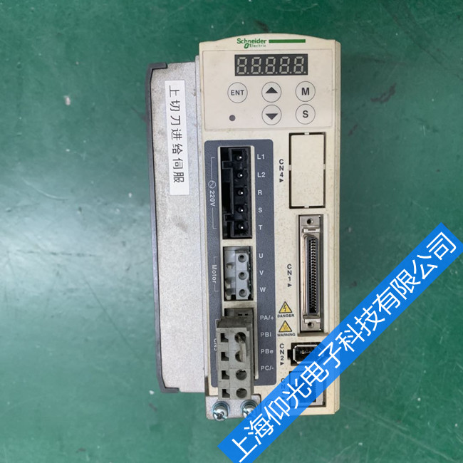 ʩ�͵��ŷ��(q��)������Ҋ��(b��o)��ale01�^������ϱ�ʾ���S��