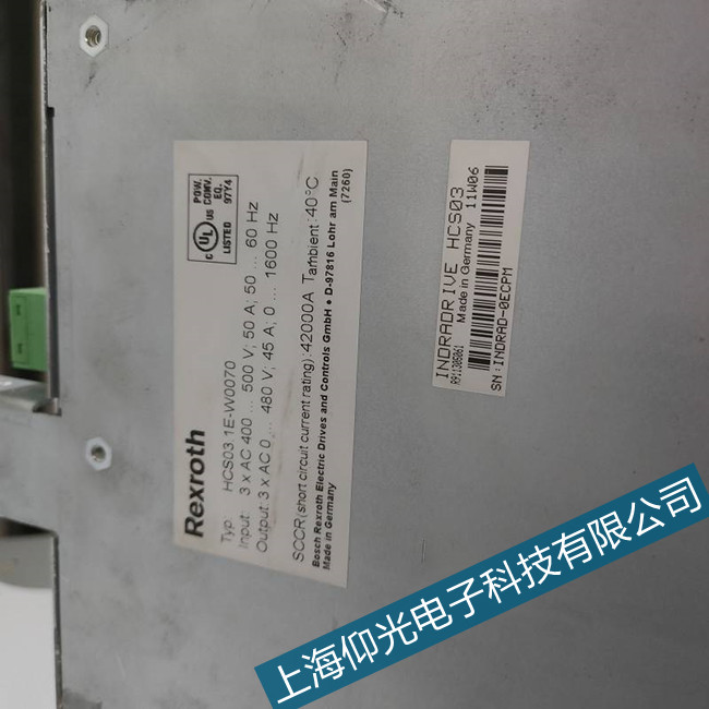 ���ڲ�ʿ��ʿ���ŷ�hds����C0723���ϴ��a�S��