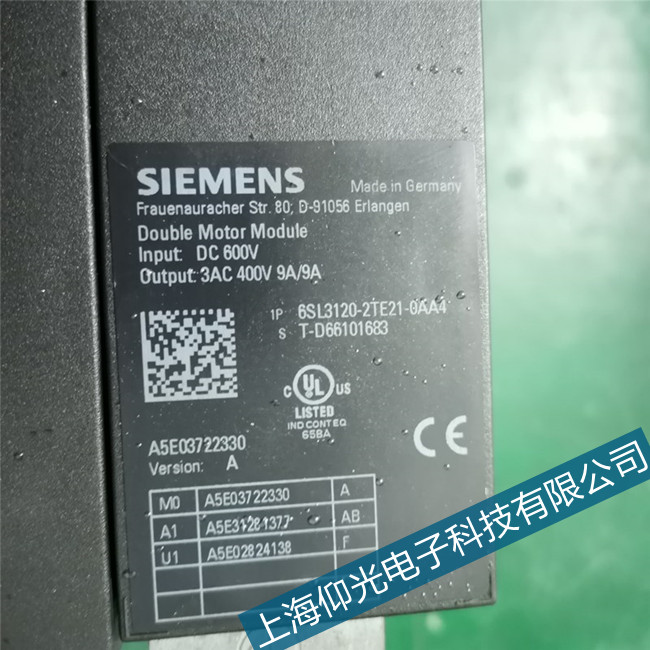 �������T���ŷ�����A07577���ϾS�޷���