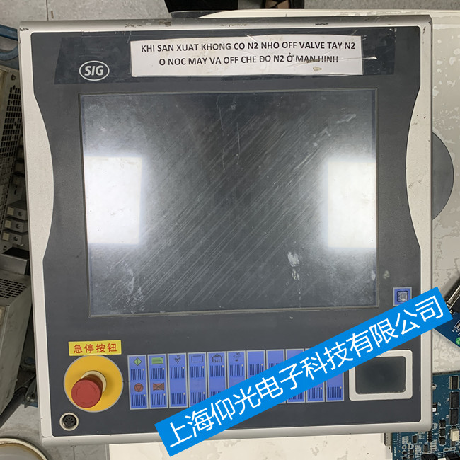 �������ؙC�S��CP7002-1006-0000����������ϾS��