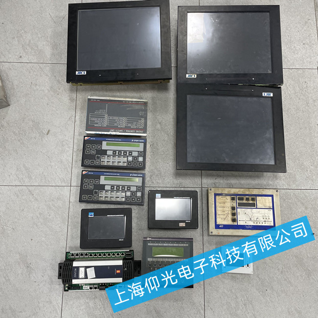 SAM Electronics�l�әC��ȫϵ�y�S��Lyngso Marine DPS-2100