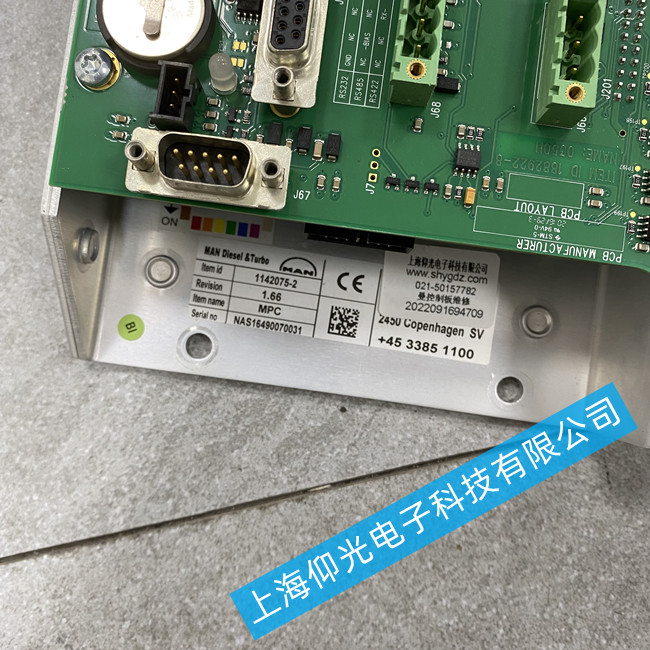 ��MAN B&W ���Ͱl�әC���ƾS��1142075-2���M�z�y