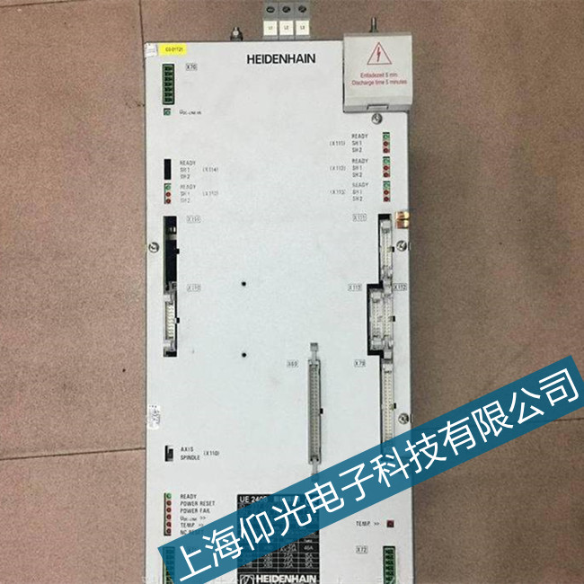 ���Ӻ��hHi800-D��(sh��)��ϵ�y(t��ng)M89���ϾS���\��