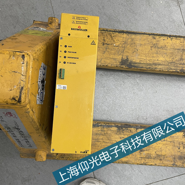 �Ϻ��U����bum61�ŷ�����157���ϾS�޸�؛����