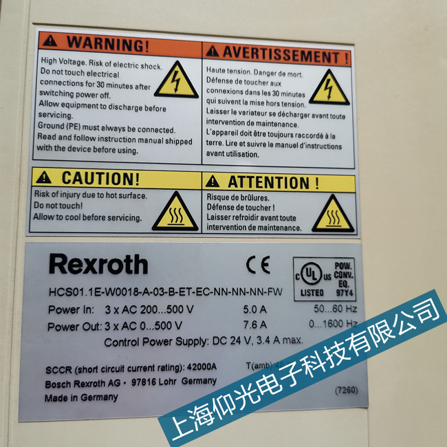 ���ھS����ʿ��(l��)�ŷ��(q��)��(d��ng)����(b��o)��E3100���ϴ��a�S�޹�˾