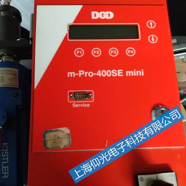 DGD����˔Q�oϵ�y(t��ng)���������_(k��i)�C(j��)�S��-���M(f��i)�z�y(c��)