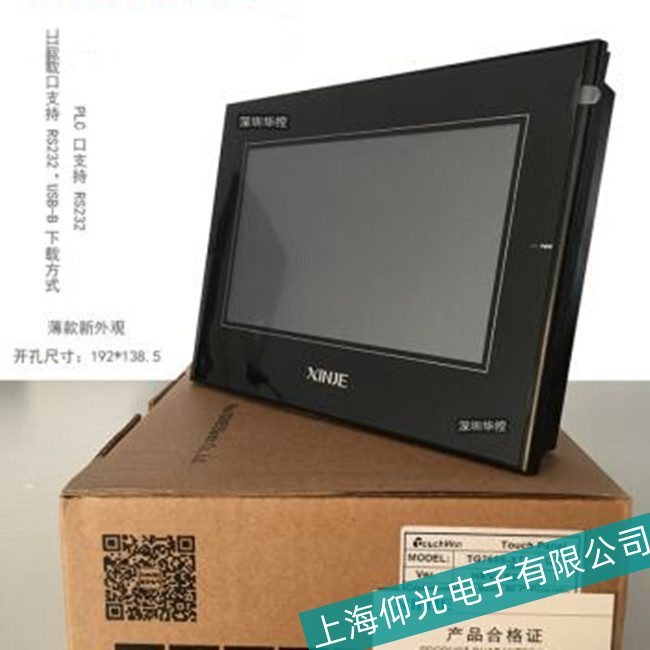 �����Ž�TG765S-XT�|�����_(k��i)�C(j��)�{(l��n)�����ϾS��