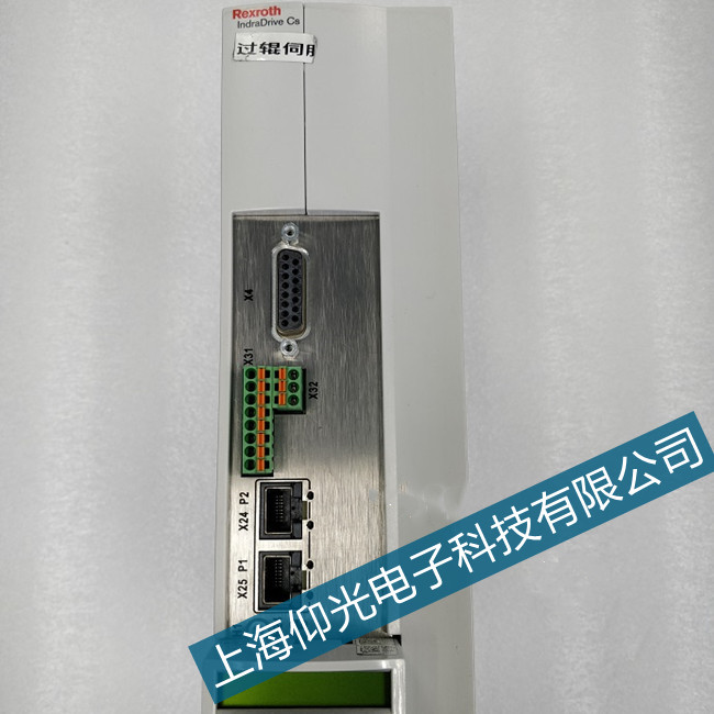 ������ʿ��(l��)hcs03�ŷ��(q��)��(d��ng)��C0153���ϾS�ް���