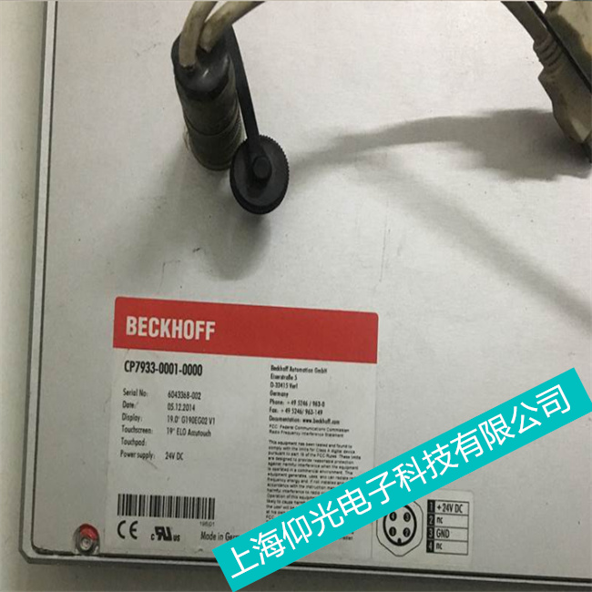 �ۺ�S�޸����ИI(y��)���������|����cp7201-1009-0000��(n��i)���e�y��������