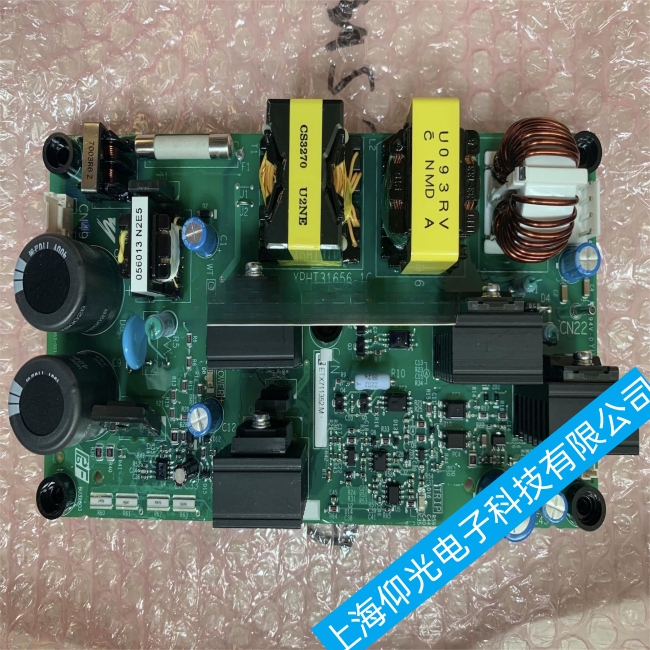 �Ϻ�����׃�l���������̎������,�z�y���ϲ����M(f��i),�ޏ�(f��)���ϙC(j��)�����\(y��n)�в����M(f��i)