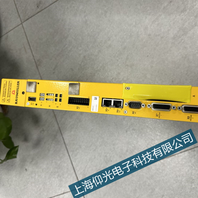 �ɽ������ս����(q��)��(d��ng)���^�������\��͑�(y��ng)��ȡ�Ĵ�ʩ