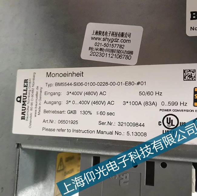 �Dľ����U����BM5544�ŷ�OC1���������o�S�ޱؿ�