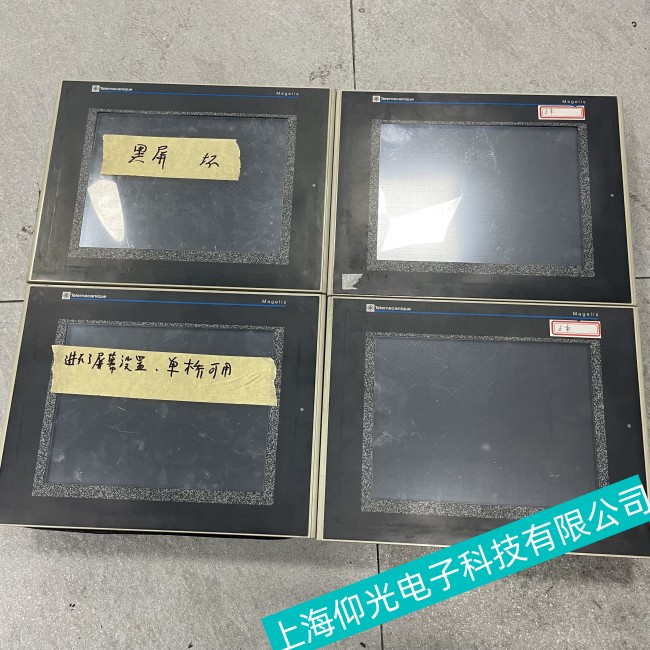 �����S�O��Schneiderʩ�͵��|����XBTOT5320���峣Ҋ���ϾS�ރr�񌍻�