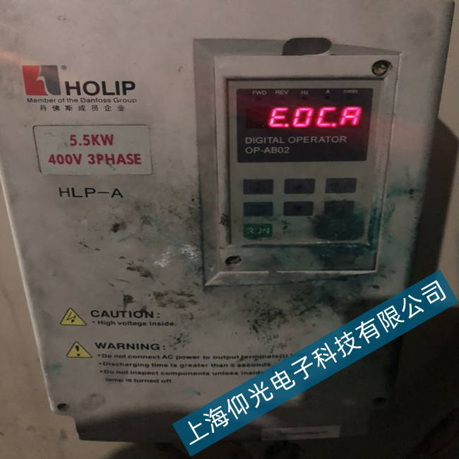 ������׃�l��HOLIP-A�@ʾ��岻�@ʾ�ľS�޷���