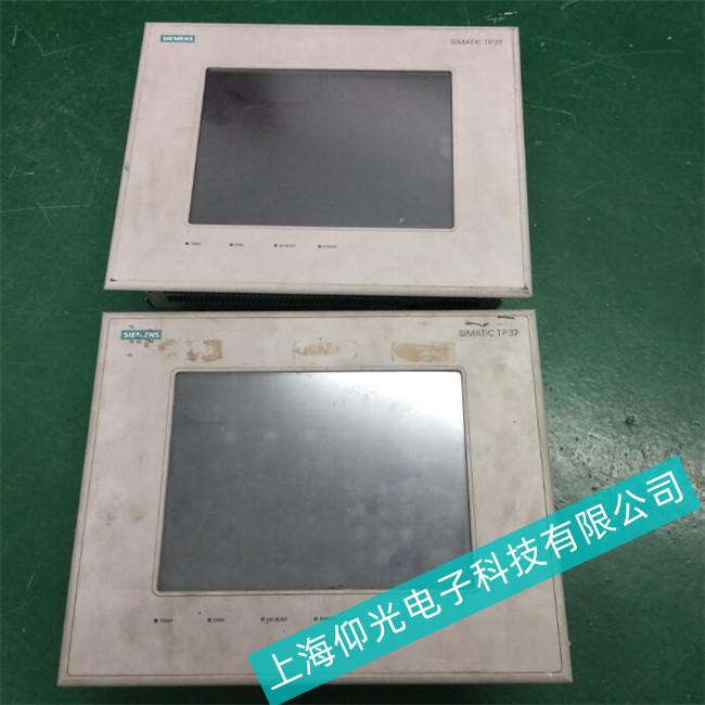 �h�Ѕ^(q��)ʳƷ�S���T�ӹ��ؙC(j��)IPC3000ͣ�����_�C(j��)���棬�����M(j��n)��ϵ�y(t��ng)�S�޵�ַ