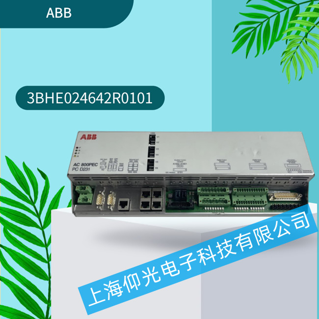 ABB�l늙C�������S��3BHE024642R0101�����Դģ�K�S��