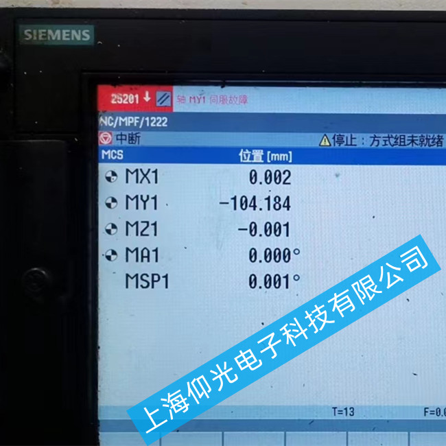 ���T��S120����ģ�K�S��6SL3111-4VE21-6EA1ϵ�y(t��ng)��(b��o)��25201