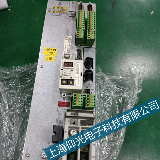 �ӱ���ʿ���(q��)��(d��ng)���^(q��)����λ�����\�������������