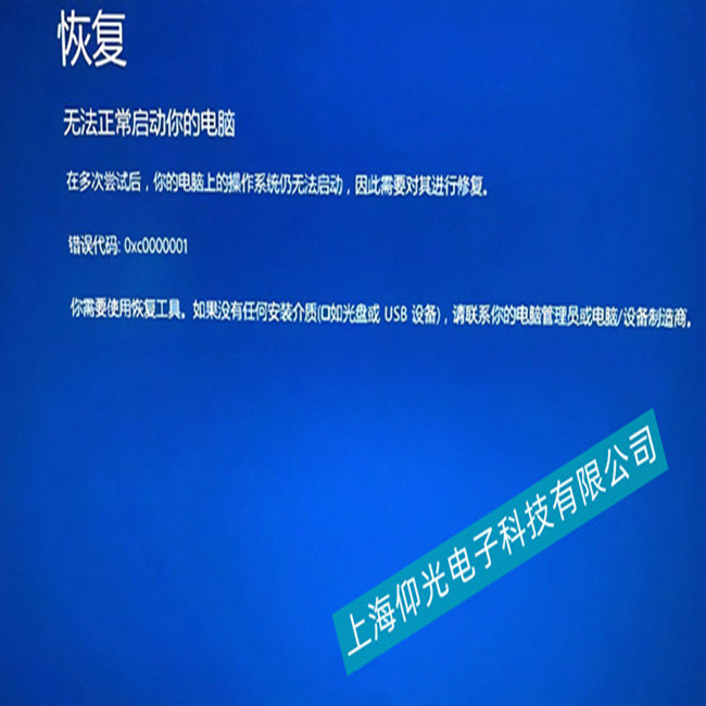 �������T�ӹ��ؙC�{���S���ļҌ��I(y��) (�����޺ã�