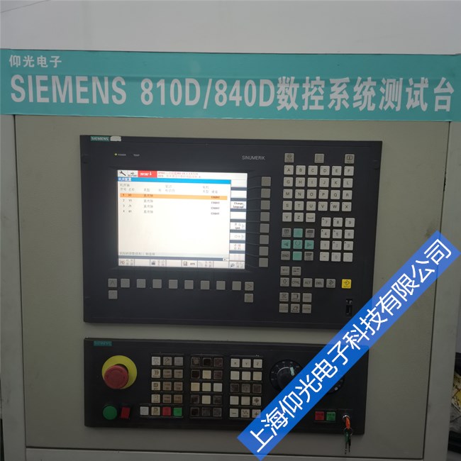 �Ϸ����T�Ӕ���ϵ�y��ĻͻȻ��ʧ�S���Ϻ��ļҺ�