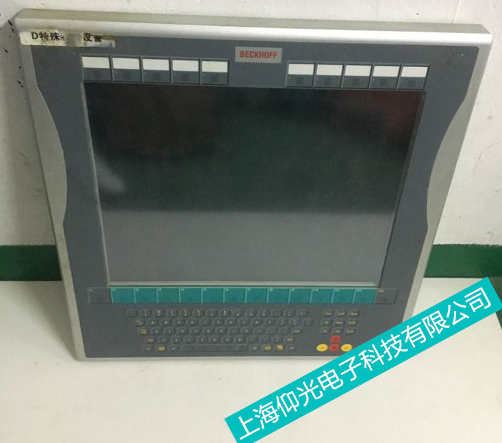 ����BECKHOF�����|����CP7933 �|�����o(w��)푑�(y��ng)�S�ރr(ji��)���